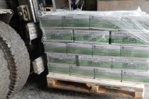 Безымянный