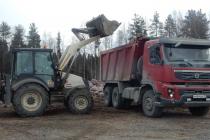 Безымянный