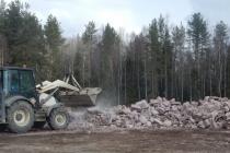 Безымянный